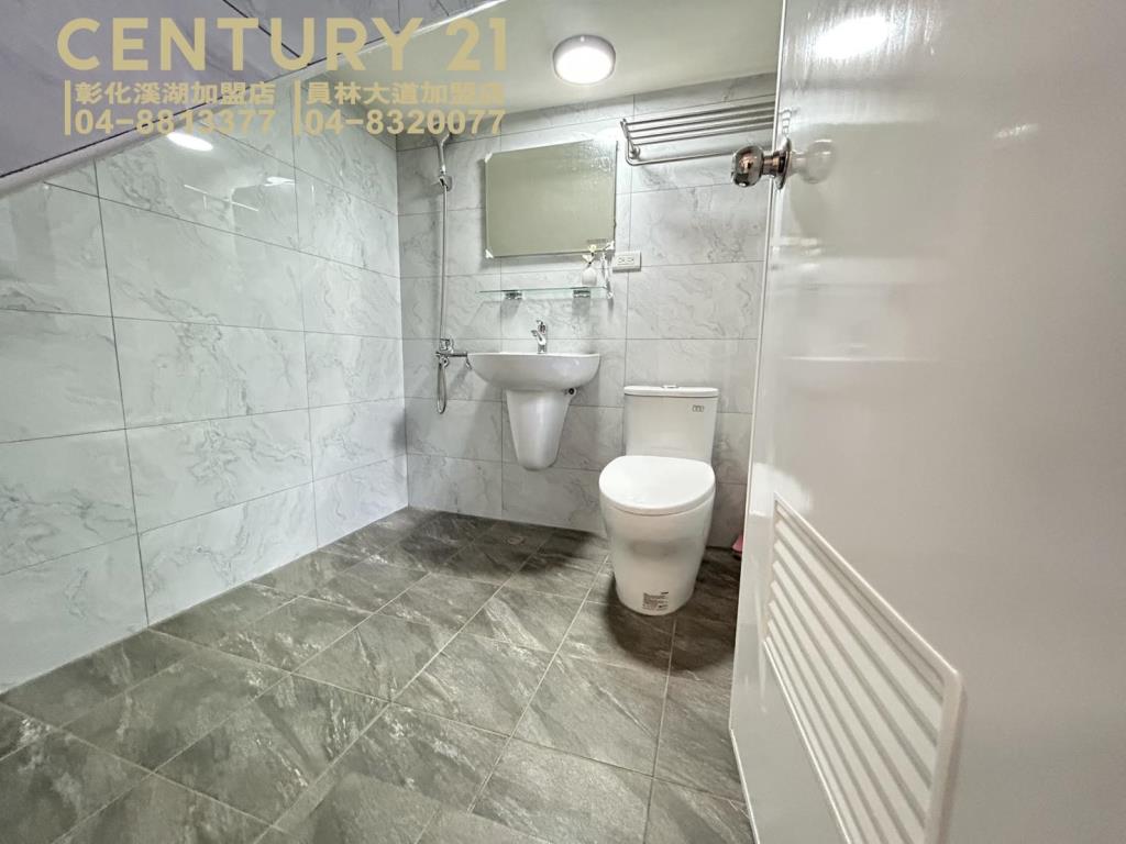 員林高中全新整理透天