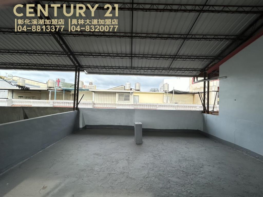 員林高中全新整理透天