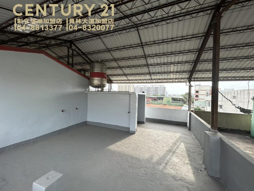 員林高中全新整理透天