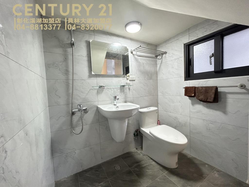 員林高中全新整理透天