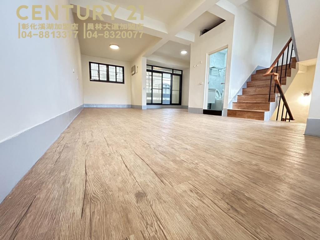 員林高中全新整理透天