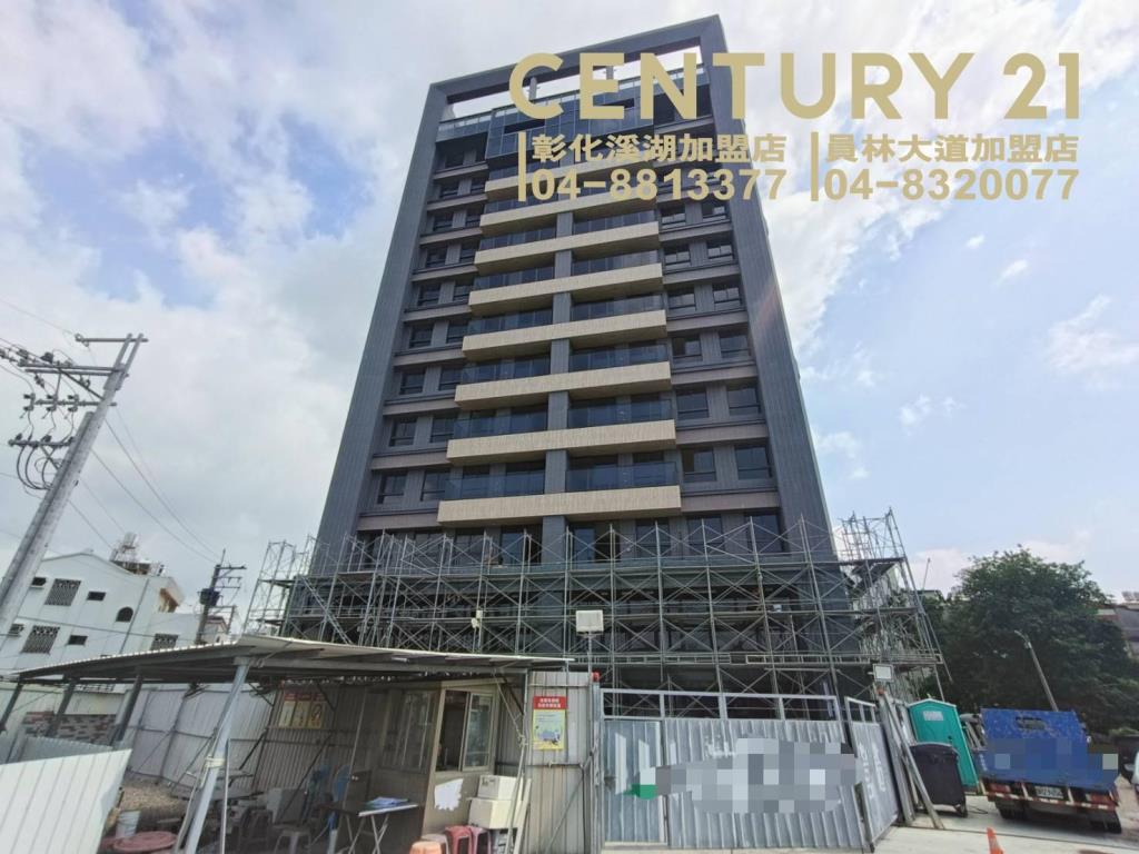 北斗之星景觀三房平車