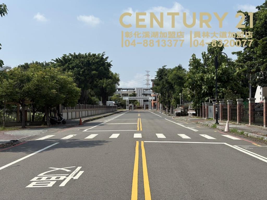 北斗之星景觀三房平車