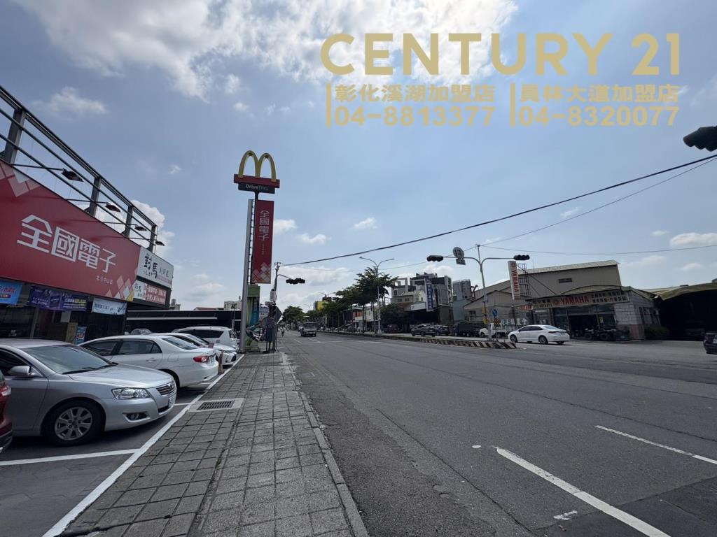 北斗之星景觀三房平車