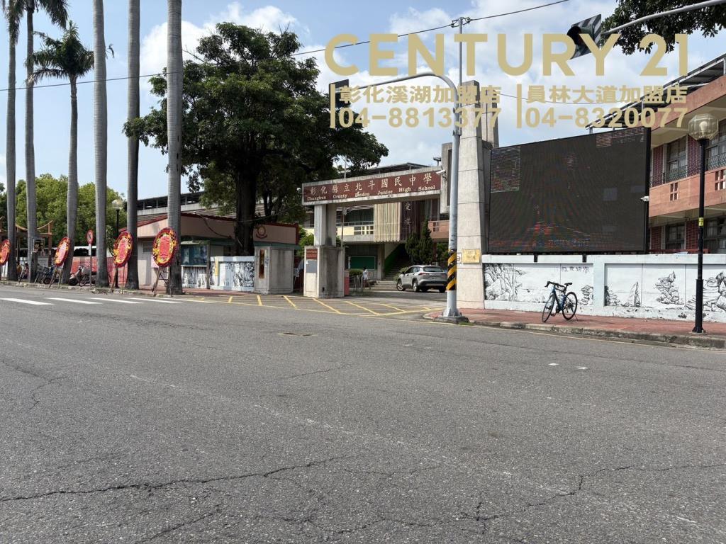 北斗之星景觀三房平車