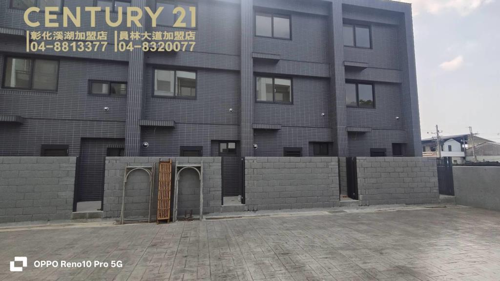 員林市中州全新車墅(A1)