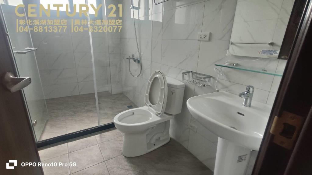 員林市中州全新車墅(A1)