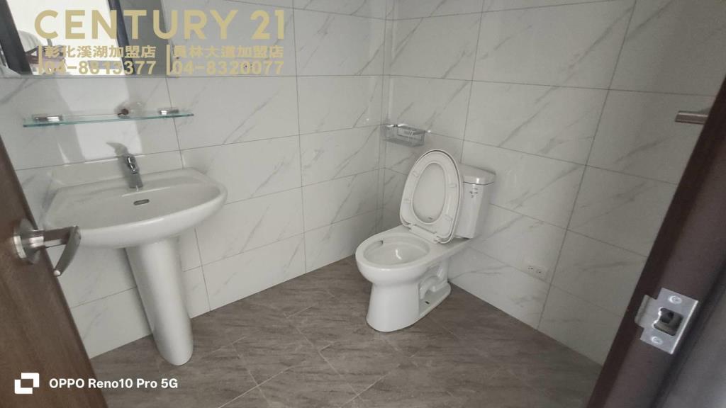 員林市中州全新車墅(A3)