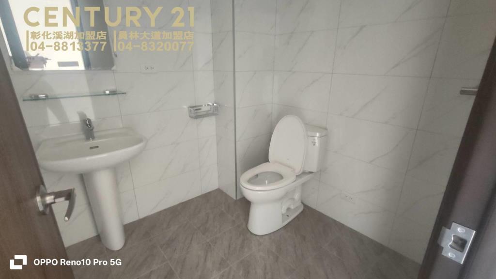 員林市中州全新車墅(A6)