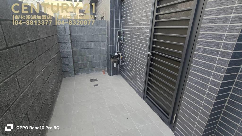 員林市全新大地坪車墅(A7)