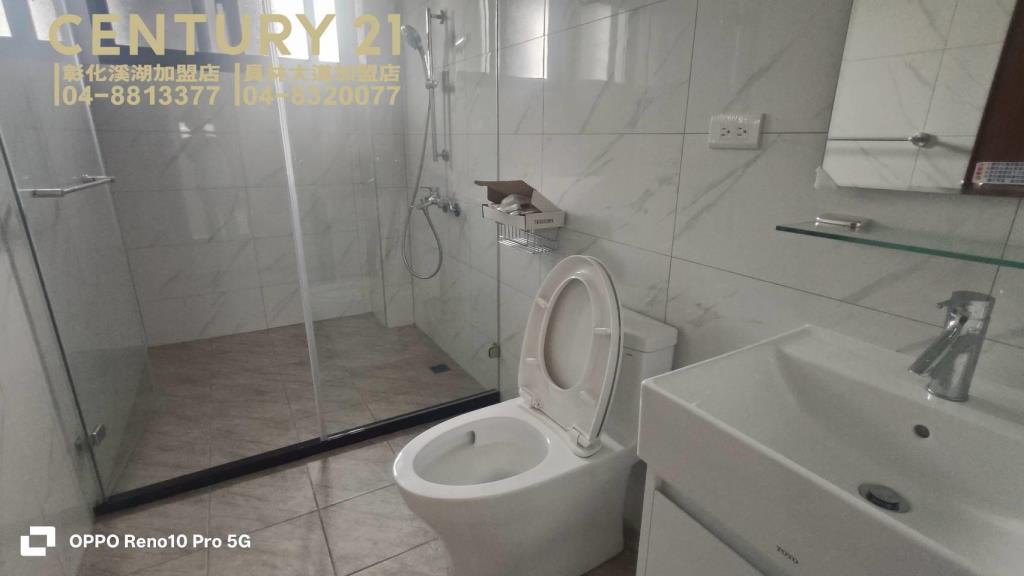 員林市全新大地坪車墅(A7)