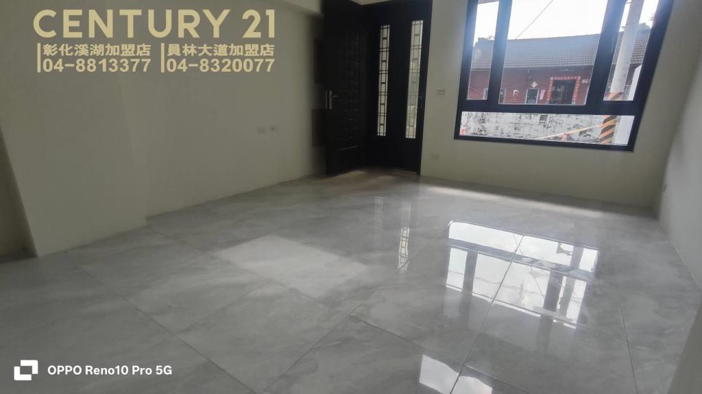 員林市全新大地坪車墅(A7)