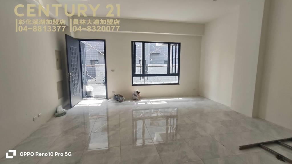 員林市全新大地坪車墅(A12)