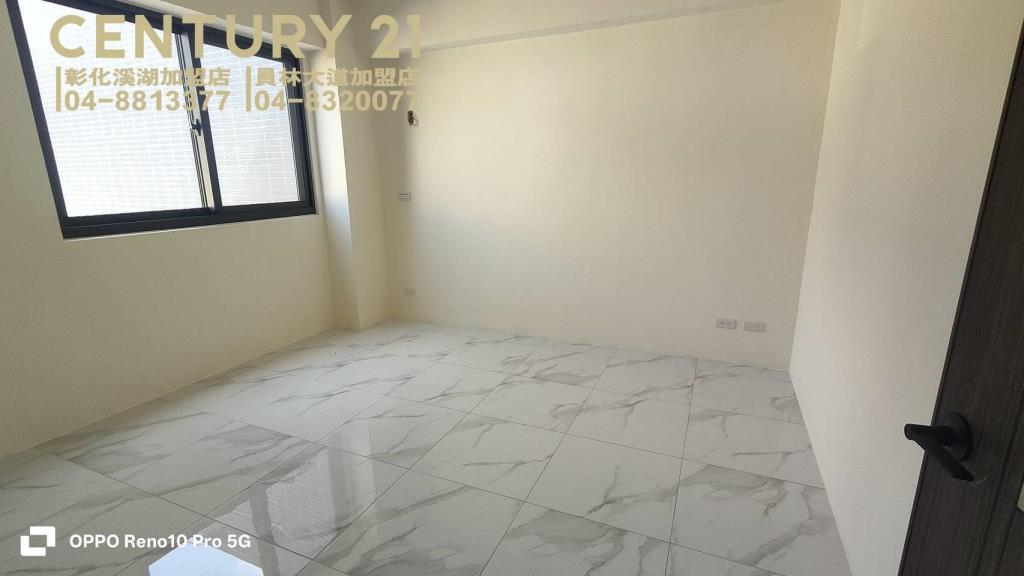 員林市全新大地坪車墅(A12)