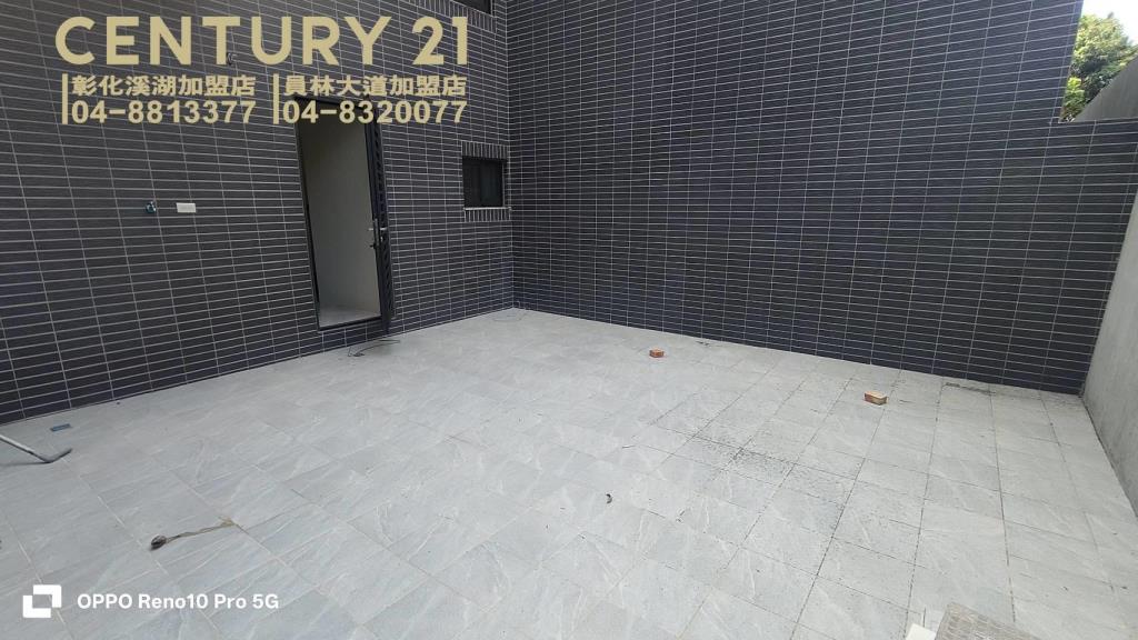 員林市全新大地坪車墅(A12)