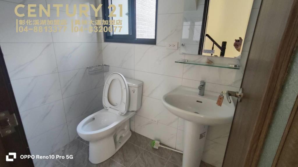 員林市全新大地坪車墅(A12)