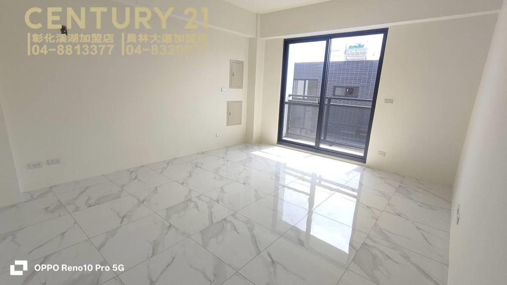 員林市全新大地坪車墅(A12)