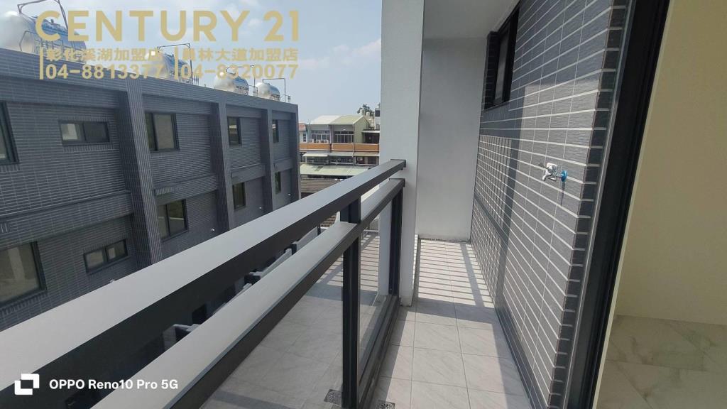 員林市全新大地坪車墅(A12)