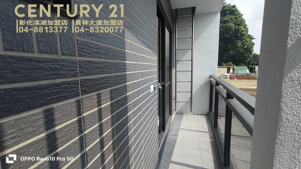 員林市全新大地坪車墅(A12)