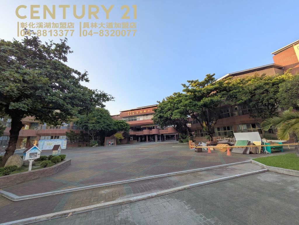 員林員東路大面寬建地