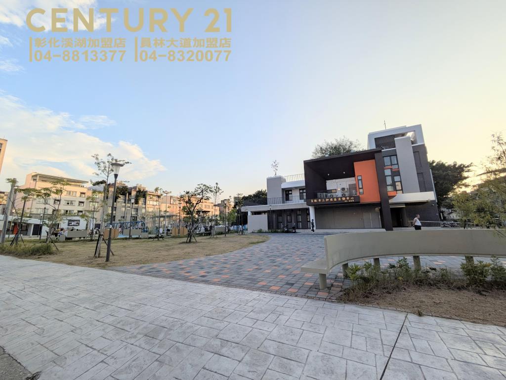 員林員東路大面寬建地