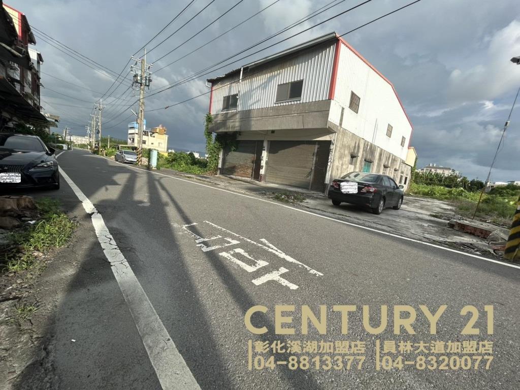 埔心永坡路大塊建地