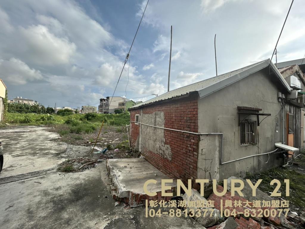 埔心永坡路大塊建地