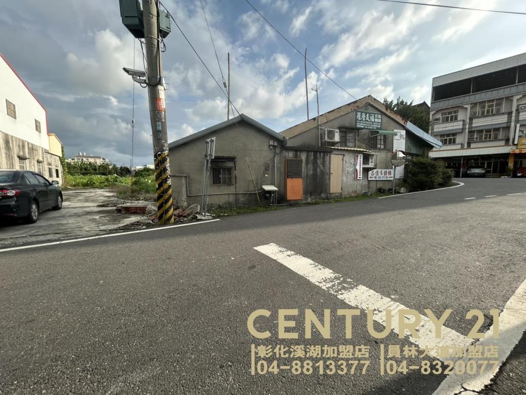 埔心永坡路大塊建地