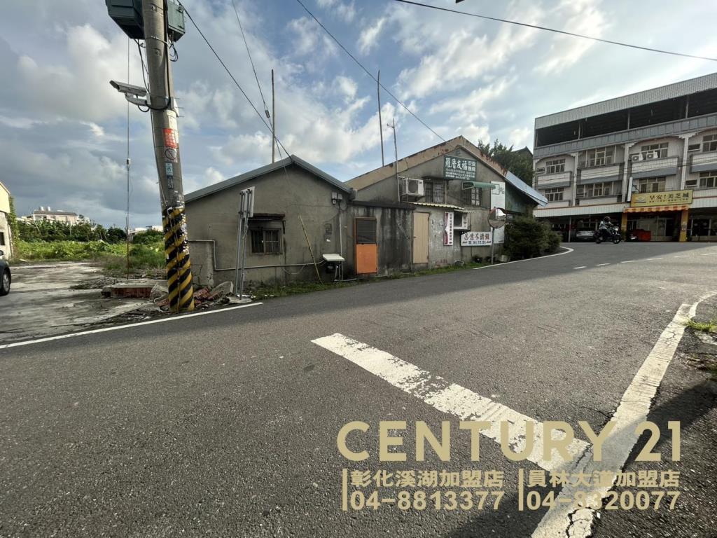 埔心永坡路大塊建地