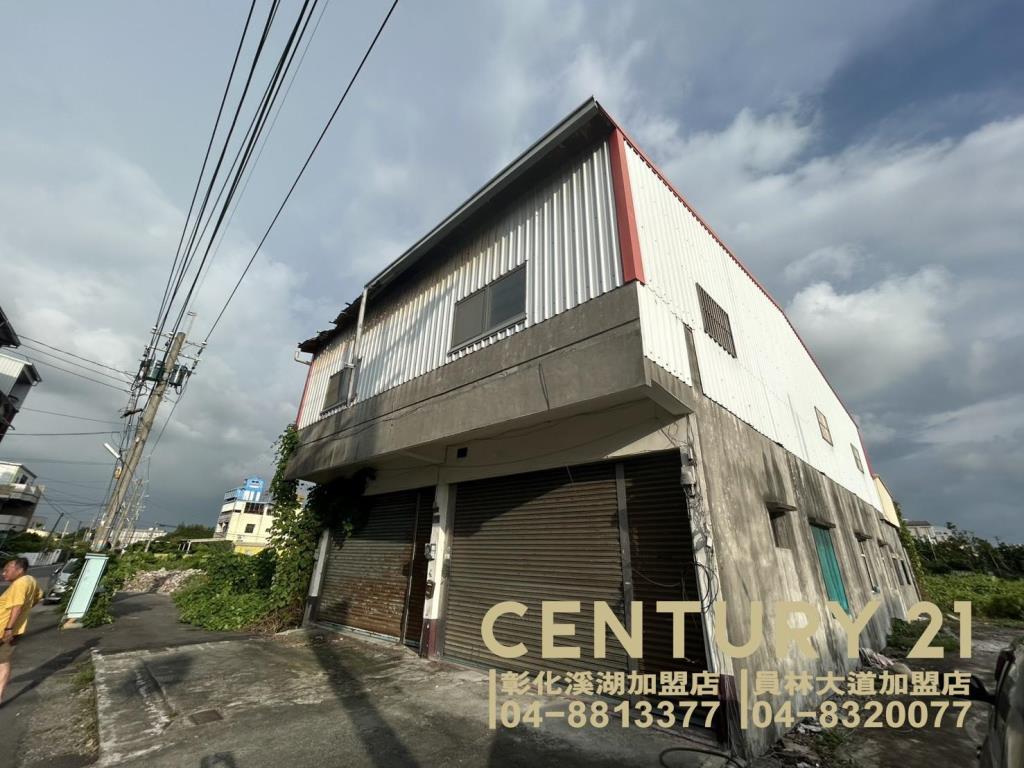 埔心永坡路大塊建地