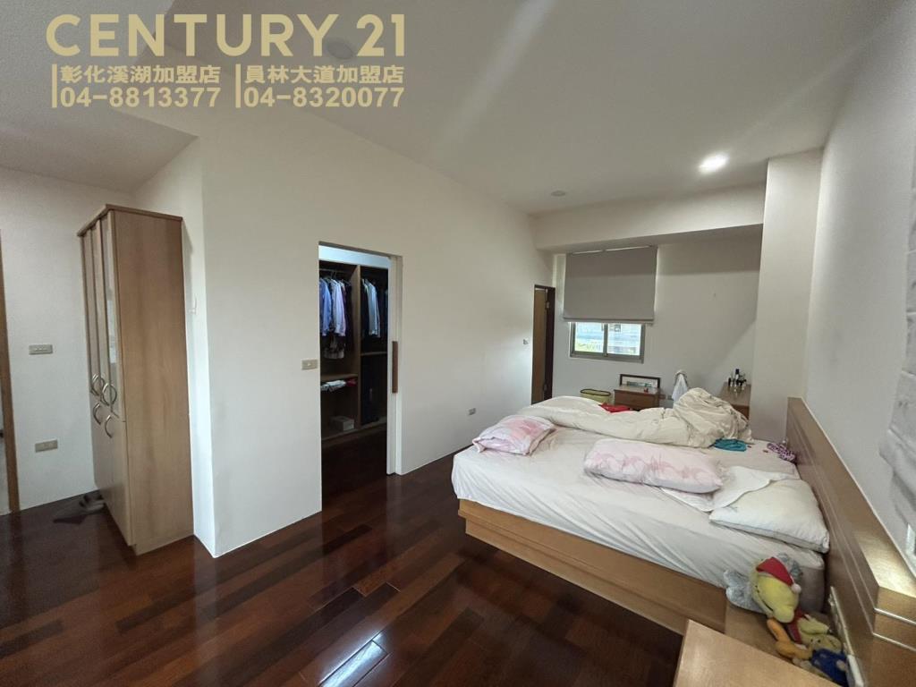 埔心大地坪花園農舍