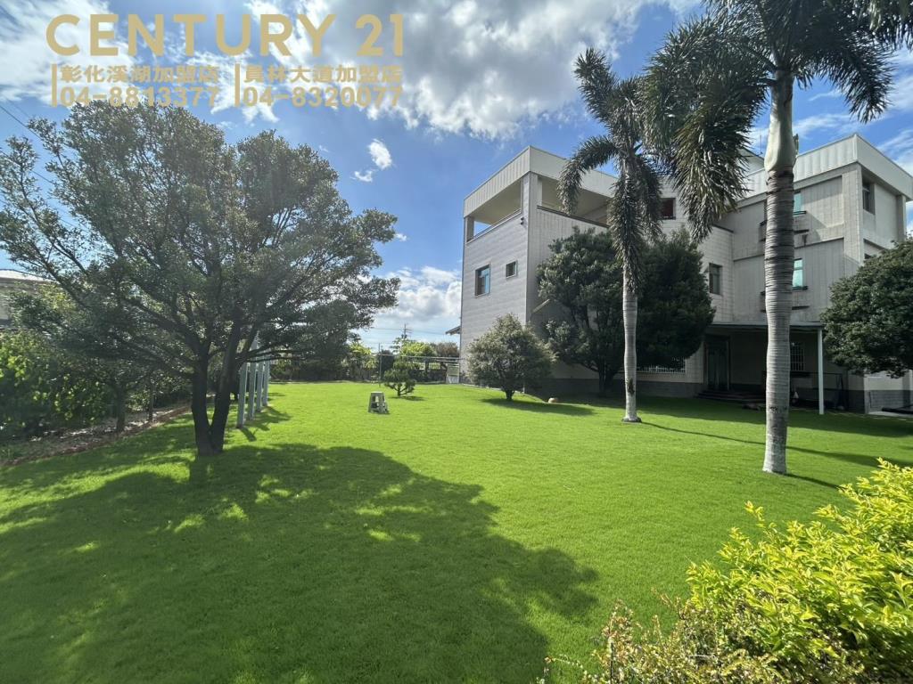 埔心大地坪花園農舍