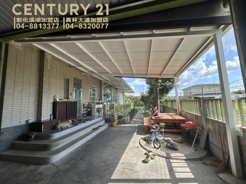 埔心大地坪花園農舍