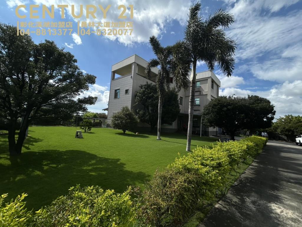 埔心大地坪花園農舍