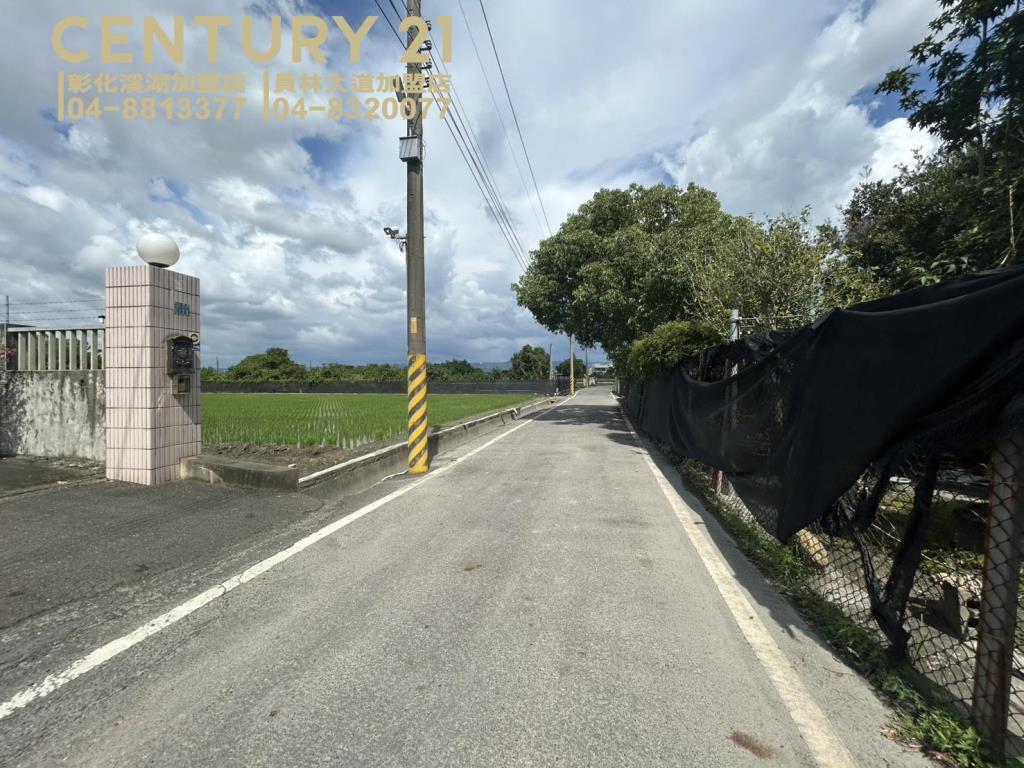 埔心大地坪花園農舍