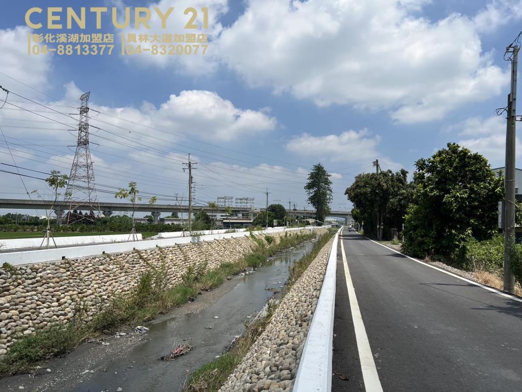 田中近社頭買地送屋