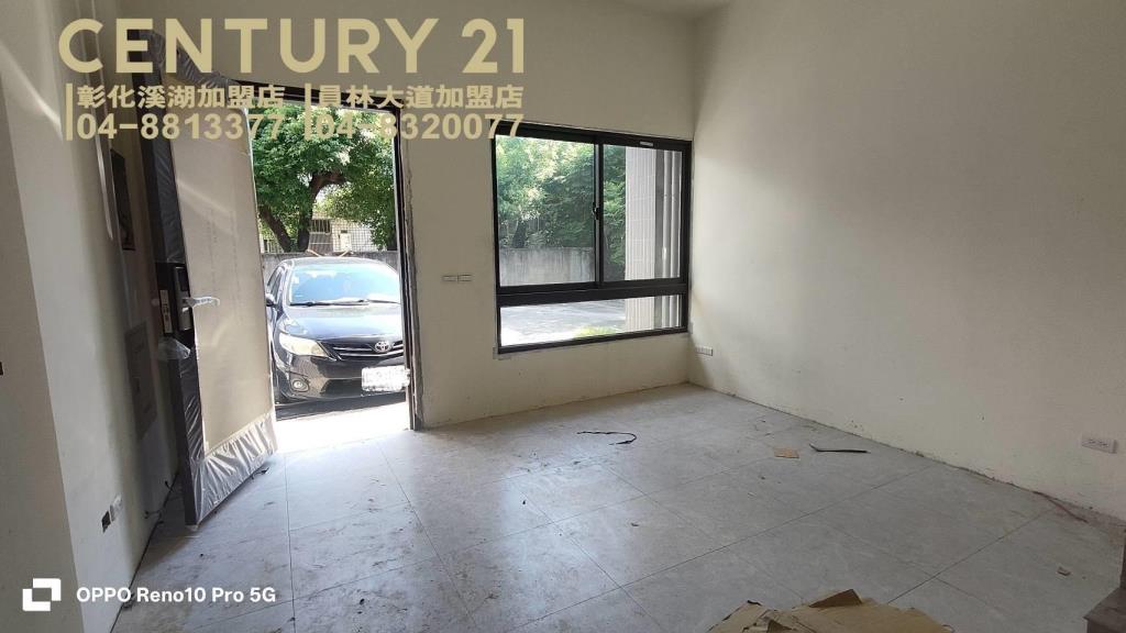 埔心近員林全新車墅