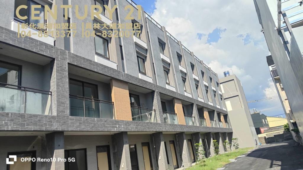 埔心近員林全新車墅