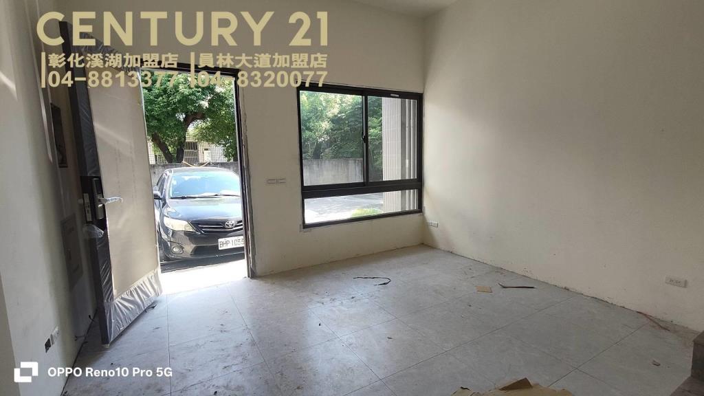 埔心近員林全新車墅