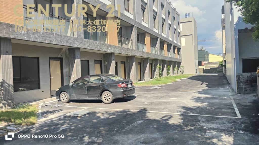 埔心近員林全新車墅