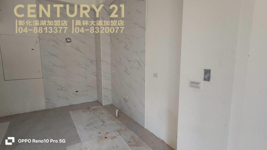 埔心近員林全新車墅