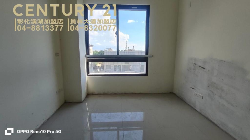 埔心近員林全新車墅