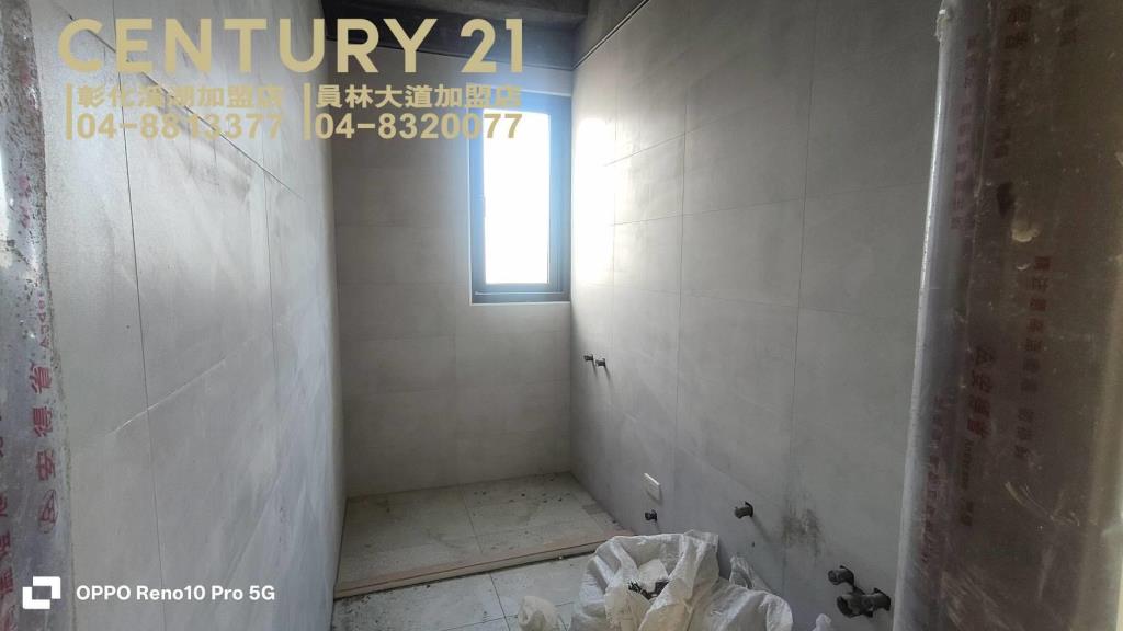 埔心近員林全新車墅