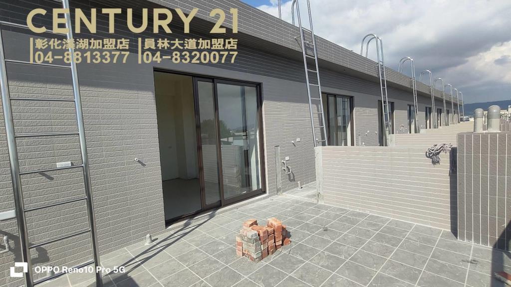 埔心近員林全新車墅