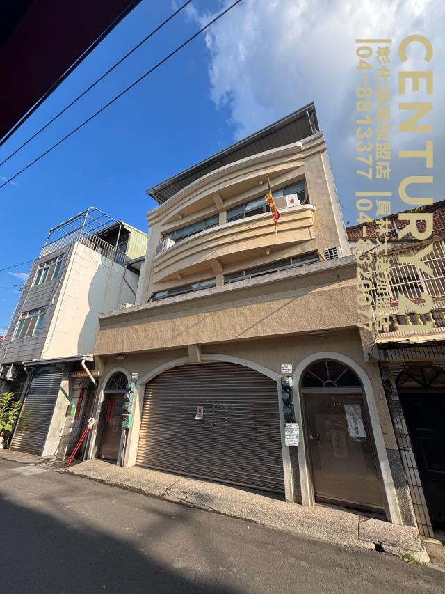 大村近74收租美透天