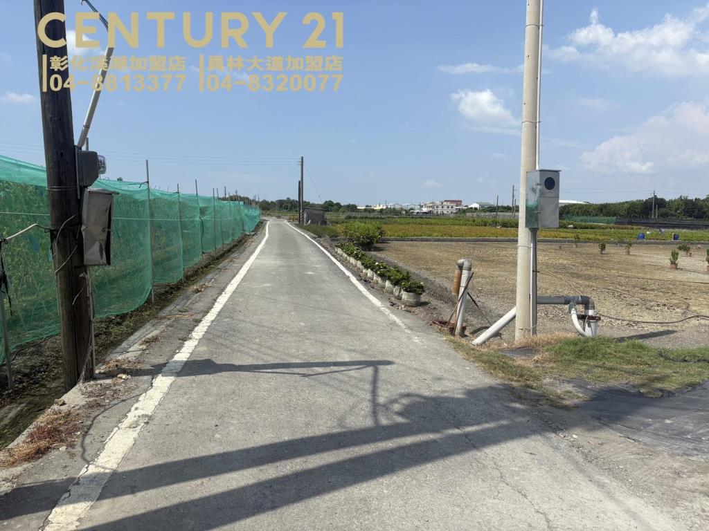 永靖近羅厝大面寬美田