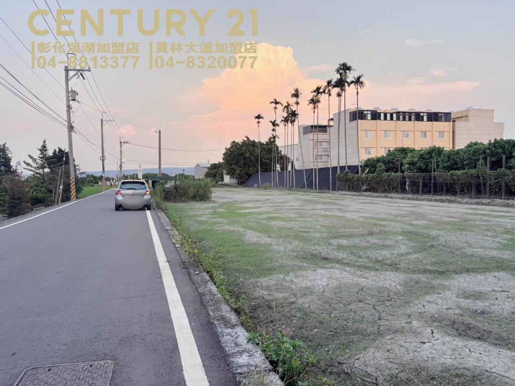 埔心員林特定區都內田