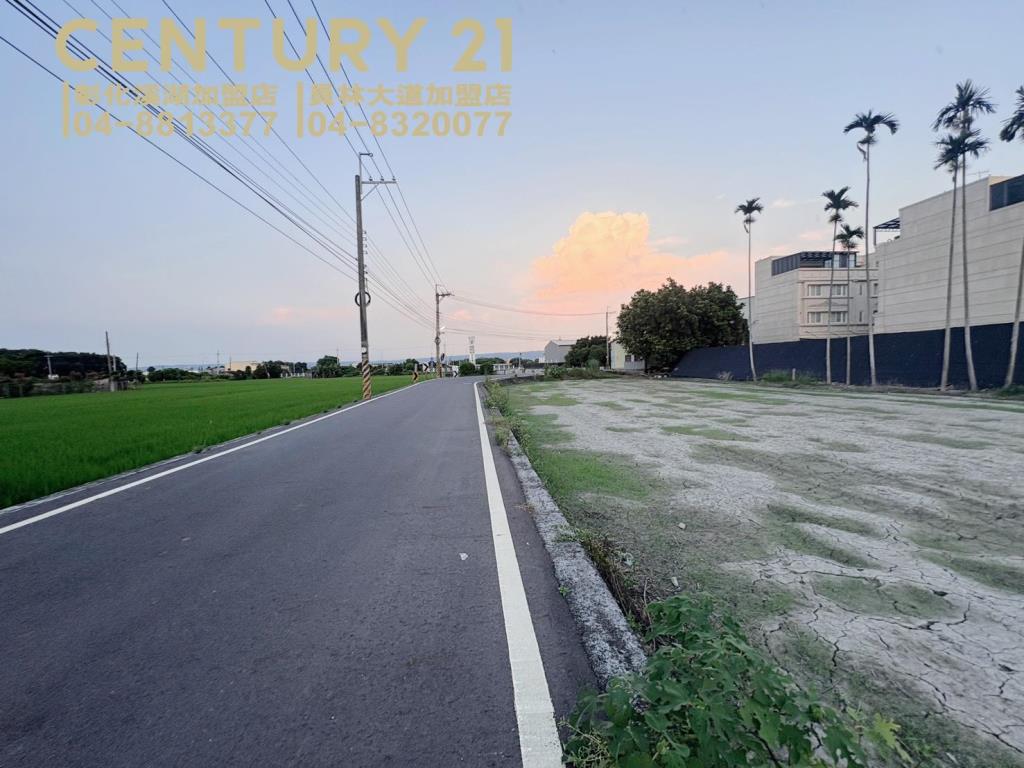 埔心員林特定區都內田