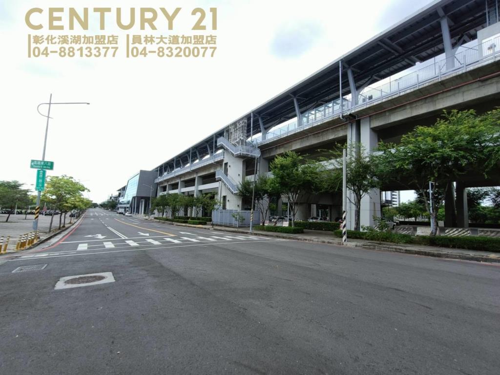 田尾正光復路買地送屋