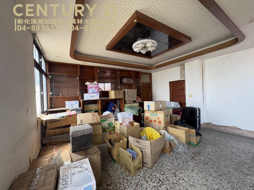 田尾正光復路買地送屋